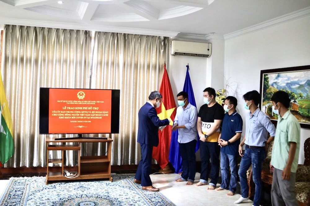 VFF supports overseas Vietnamese in Myanmar